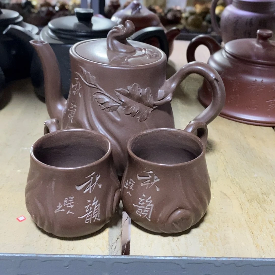 茶壶紫泥原矿手工122