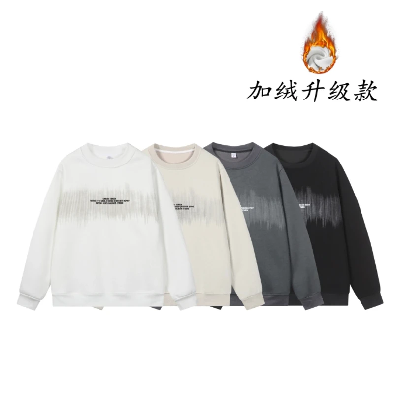 k2052【加绒加厚】冬季新款男休闲卫衣宽松时尚百搭圆领长袖卫衣928