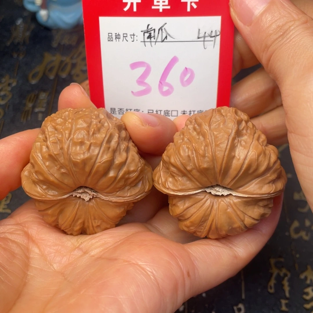 吊坠文玩核桃文玩