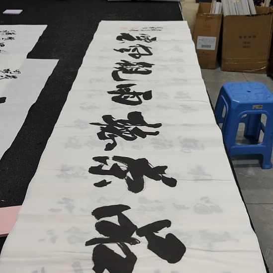 洛伊申国栋老师作品