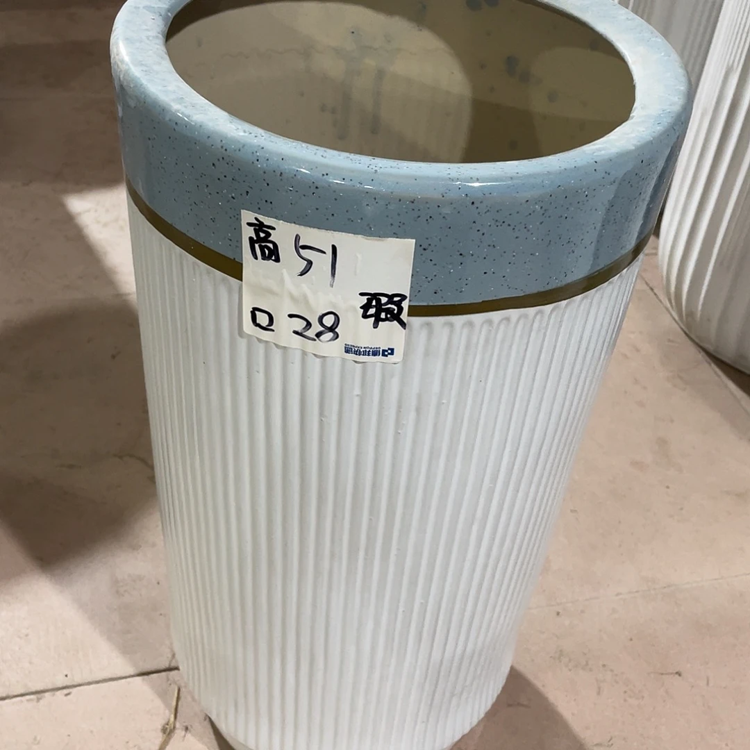 高三拼色蓝口大号搭配托盘微瑕