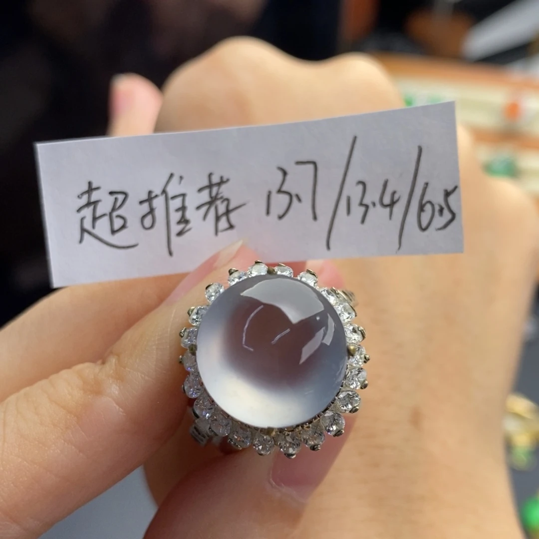 定制翡翠未镶嵌      双眼皮 白玻璃