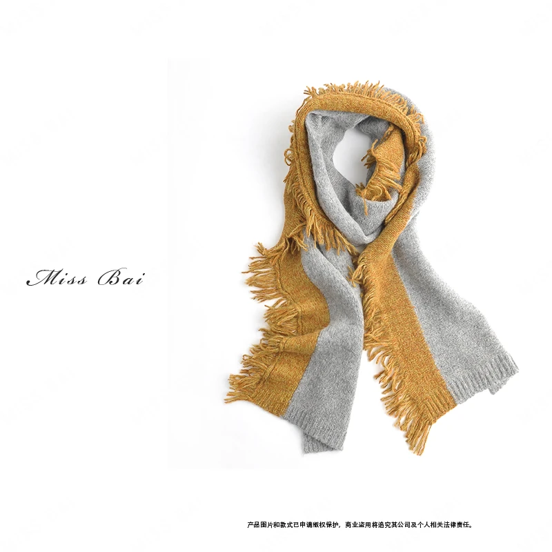 YIWEN-时尚百搭款撞色羊绒围巾WJ3987