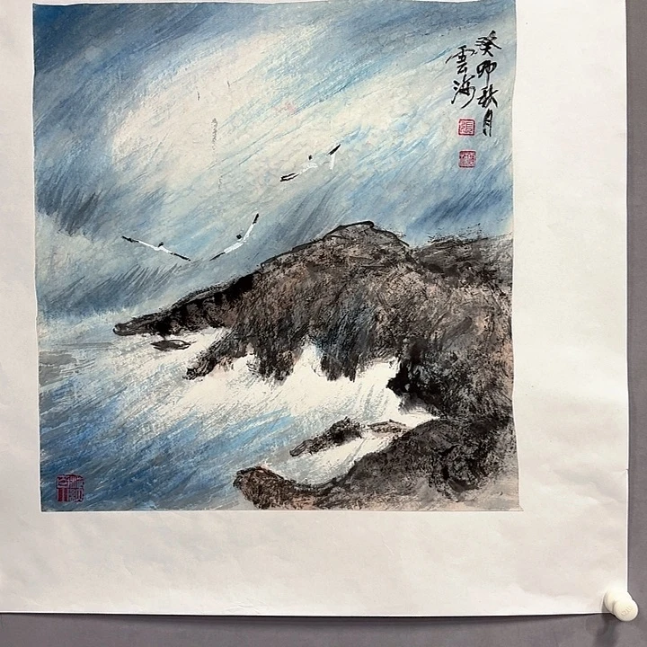 国画亲笔手绘放心去藏