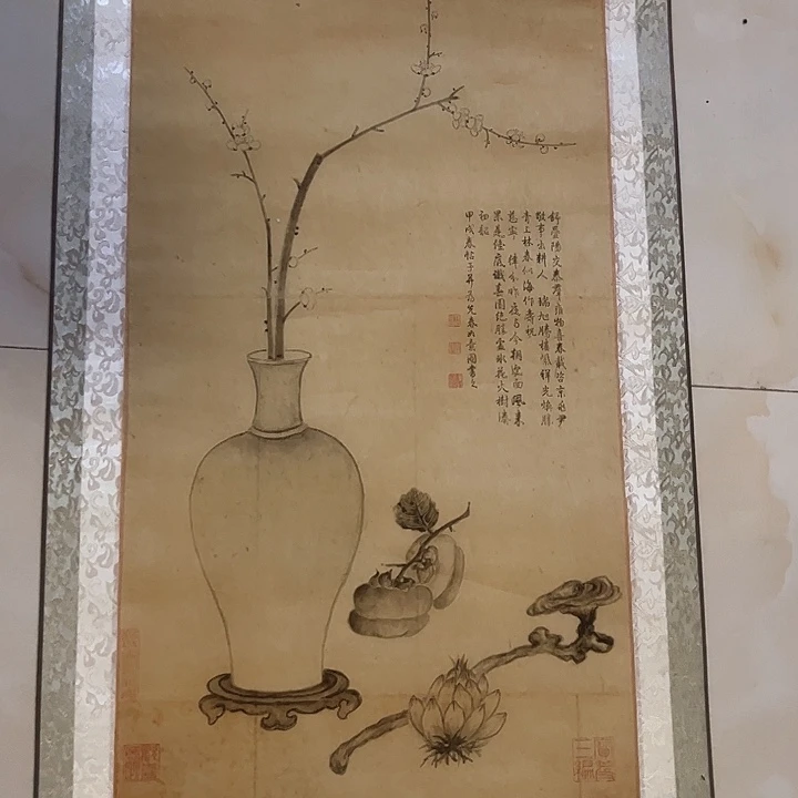 摆件，烧制问题都是正常的哦