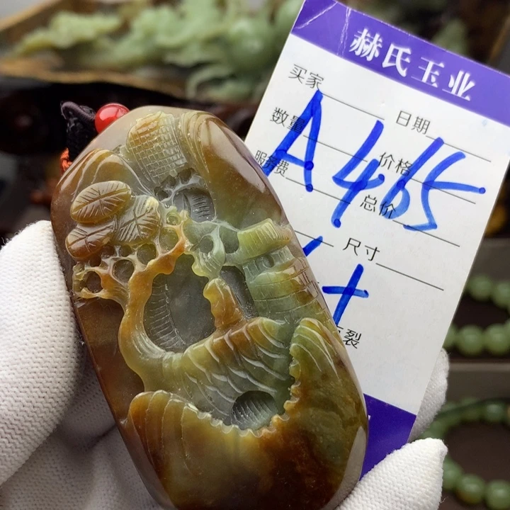 岫岩河磨玉（透闪石质玉）未镶嵌把件