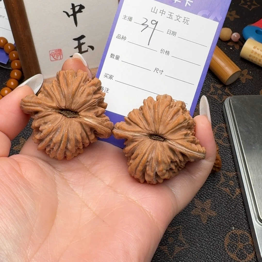 把件文玩核桃43.5拱桥楼39