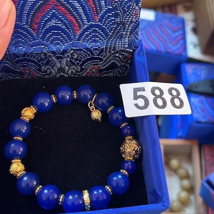 玉***6非洲紫檀（红花梨）588