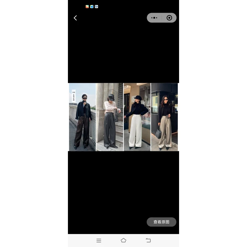 C57-女士直筒阔腿裤