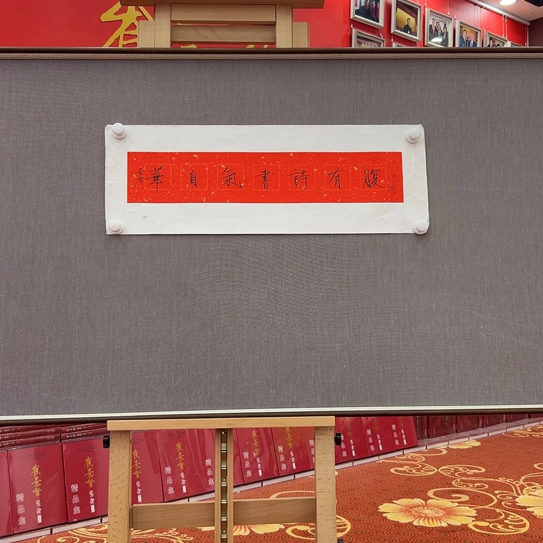 国画崔老师精品系列
