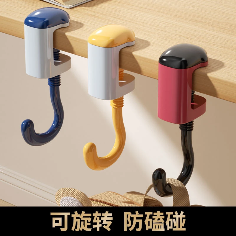 暖鱼新款学生课桌书包挂钩免打孔强力承重挂书桌可旋转开学必备