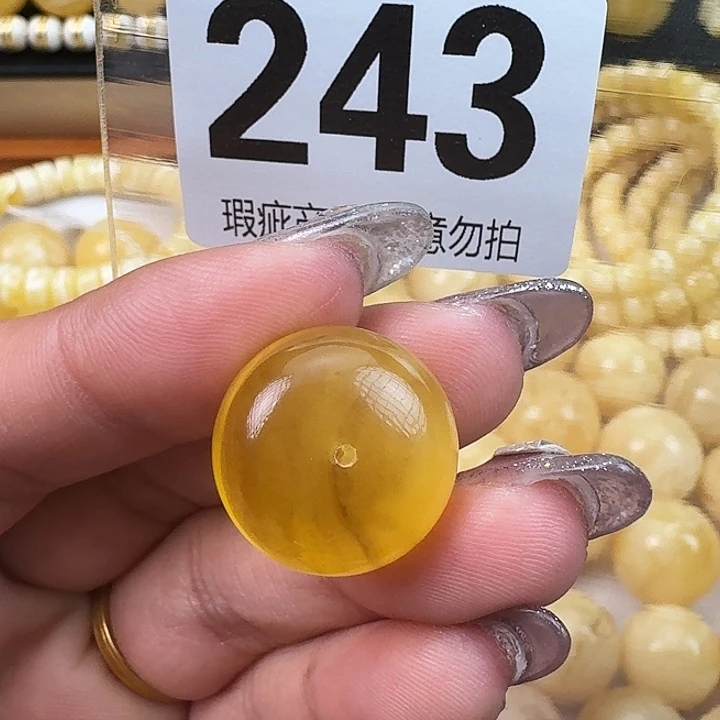 琥珀未镶嵌裸石19×13.9m   质检加10