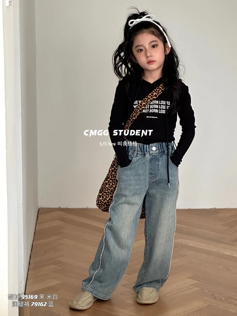叫我格格女童春秋款牛仔裤浅色软牛仔79162百搭休闲窄版直筒裤潮