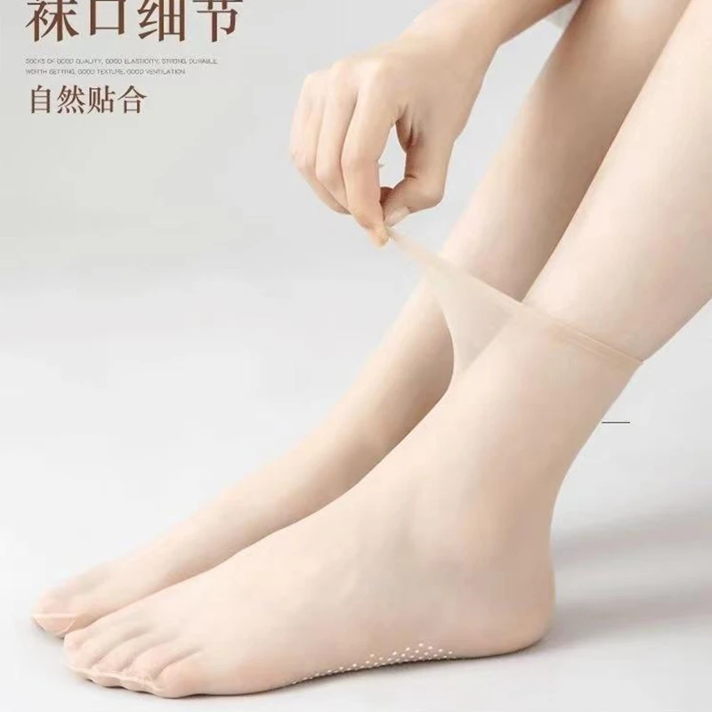 硅胶防滑丝袜女夏季短中筒防勾丝耐磨水晶袜隐形水晶袜子超薄款潮