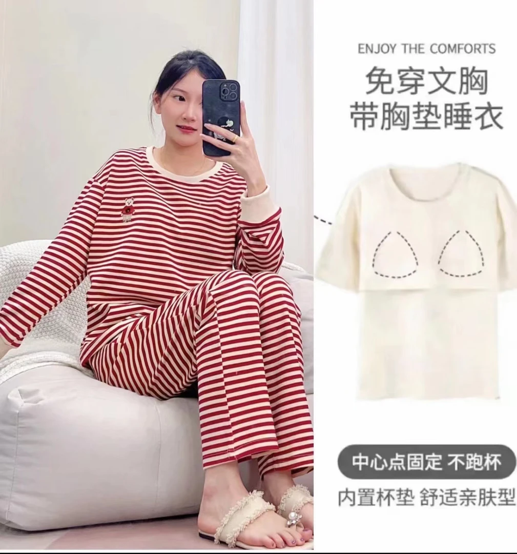 女士秋冬长袖长裤睡衣韩版休闲可外穿套装小熊条纹