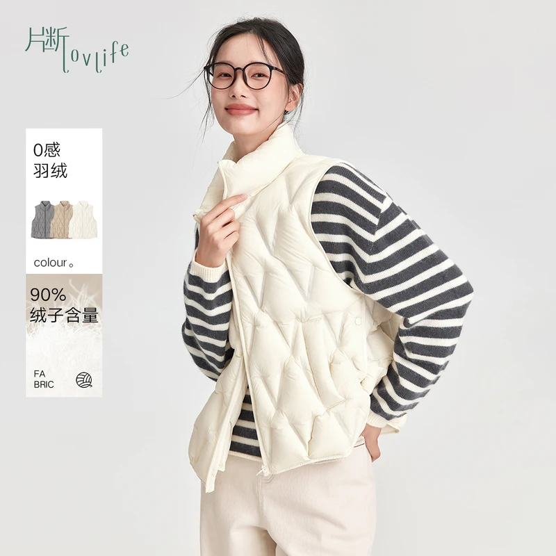 片断羽绒服女2025冬季新款立领菱形时尚休闲通勤叠穿内搭保暖马甲