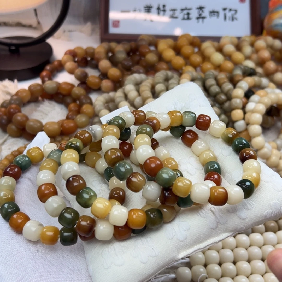 菩提根/象牙果吊坠12机抛精工绿肥红瘦发一条