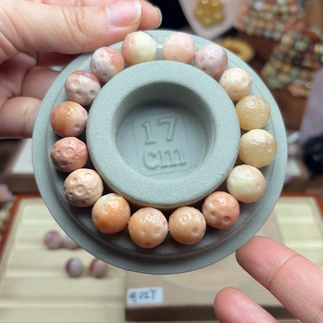 石英质玉珠宝半成品未镶嵌福*，