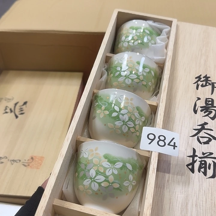 用***2瓷片很好看的小杯子