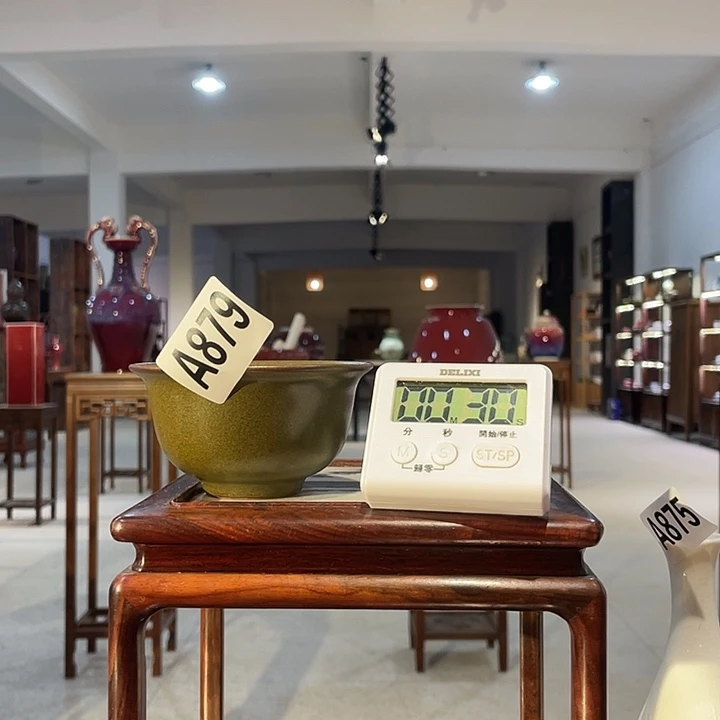 瓷片n*v879 ajtwmjad