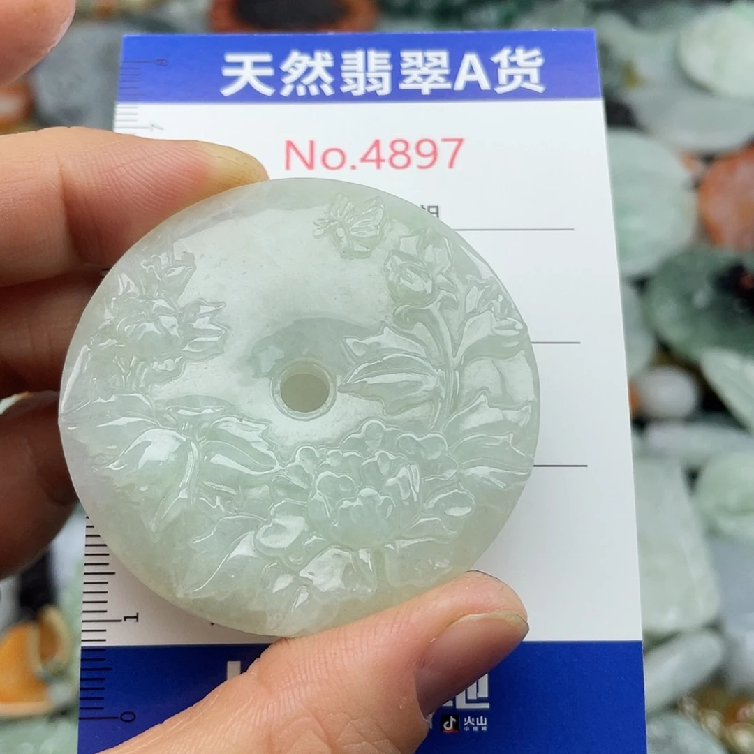 翡翠未镶嵌挂件4897