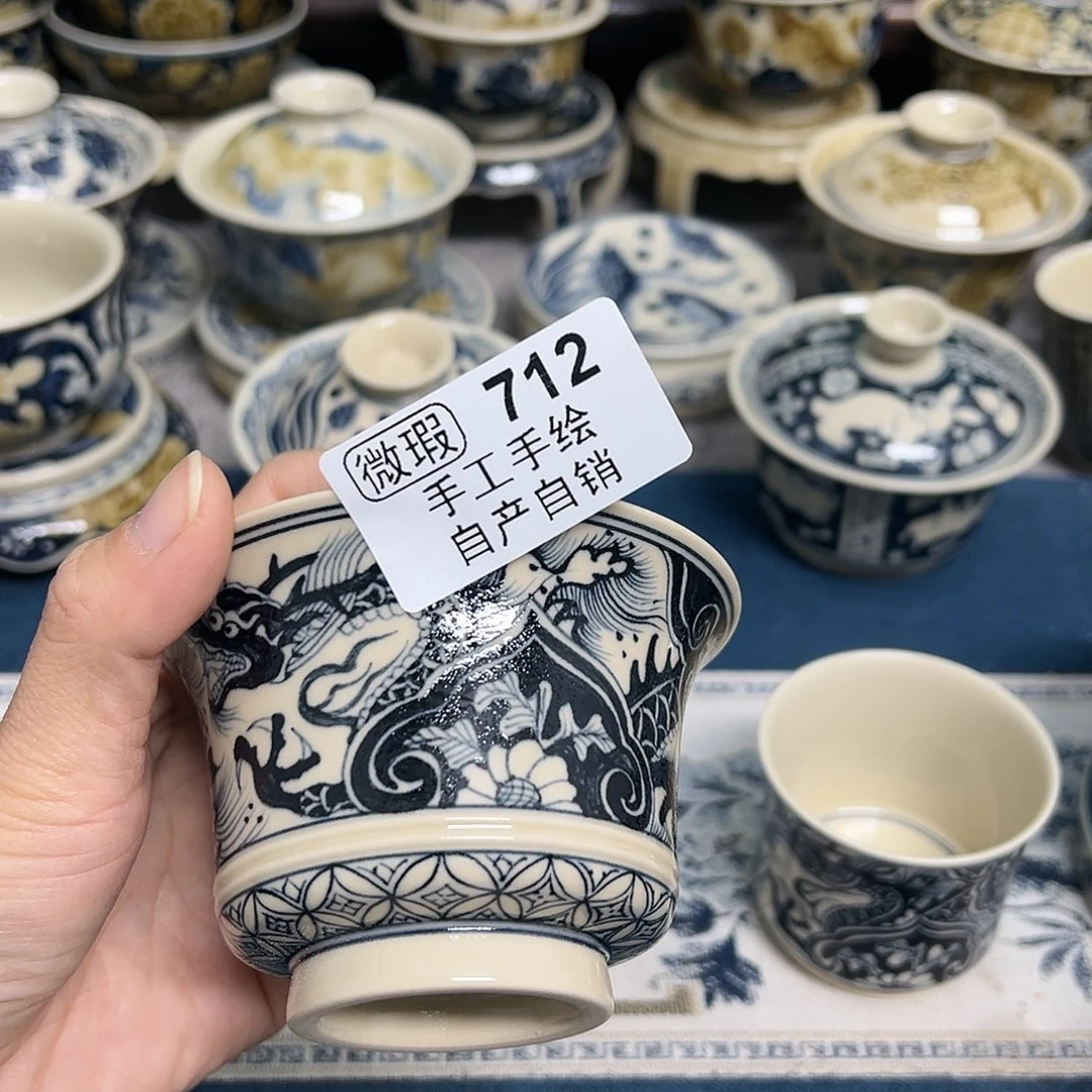 【闪购商品】杯僵***阳陶瓷艺术有限公司