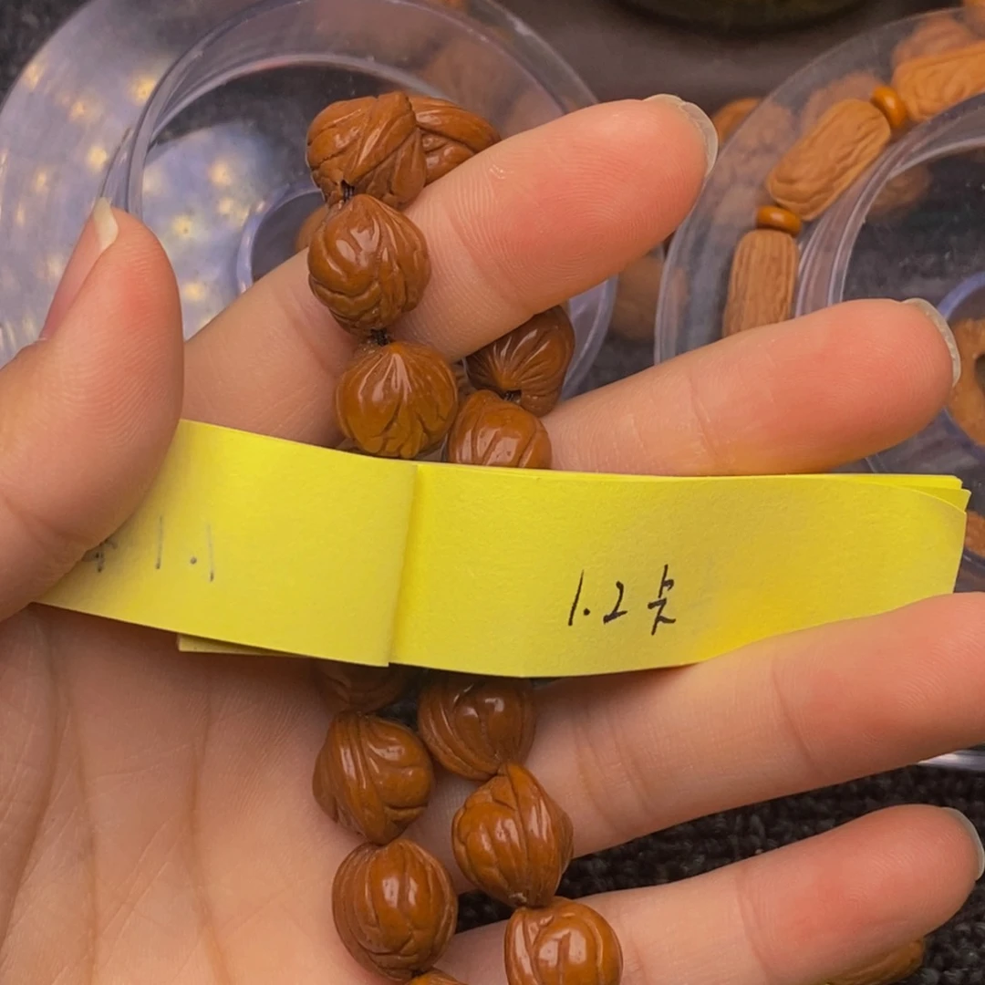 秦岭山脉龙纹桃核 16
