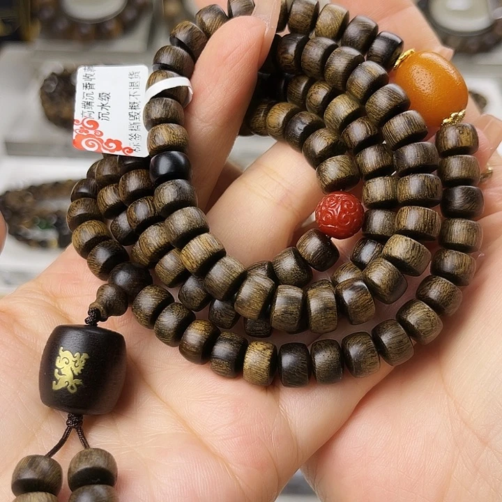手串沉香越南富森红土沉古董窖藏留疤老料0.8×108