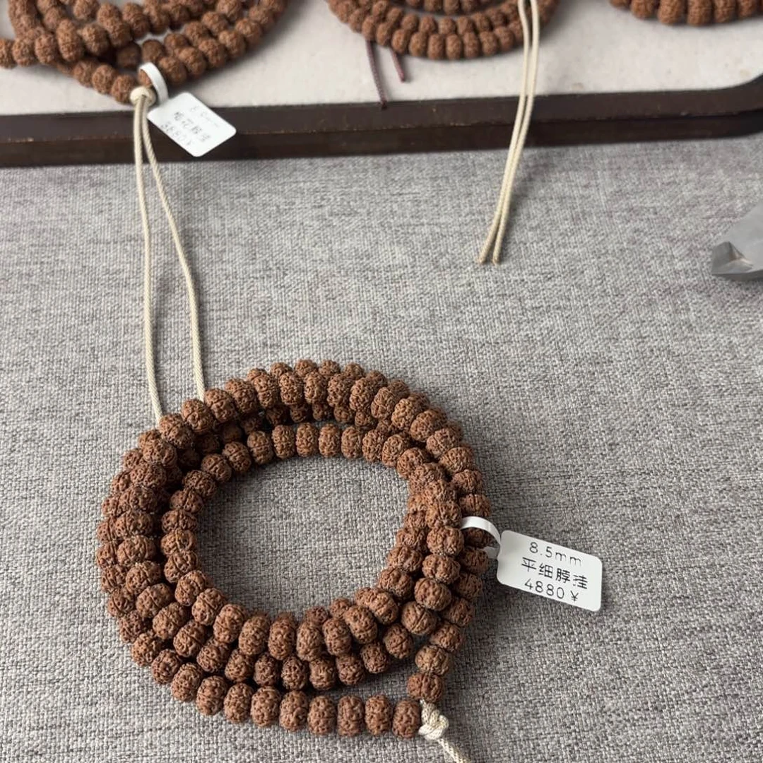 金刚菩提吊坠平细脖挂 8.5