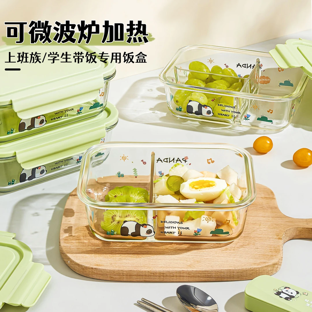 上班族带饭盒微波炉加热专用便当盒新款玻璃碗学生食堂打包带饭盒