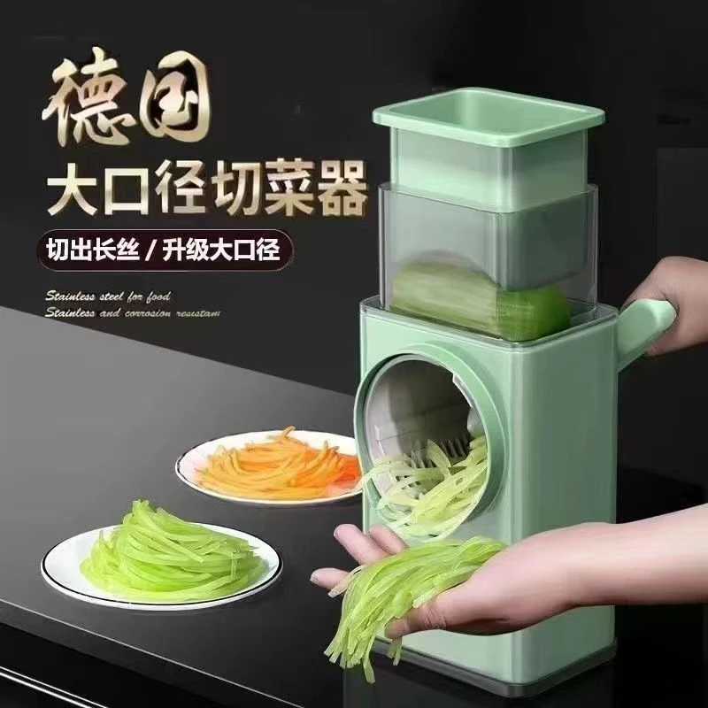 厨房暴风切菜神器滚筒多功能家用土豆切丝切菜切片泡丝磨粉切菜器