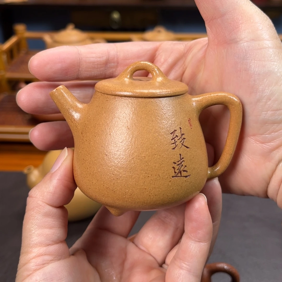 茶壶紫砂宜兴紫砂壶半手工制作