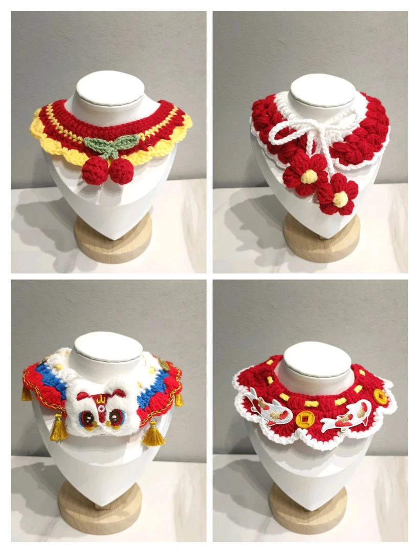 新年限定手工针织宠物围脖口水巾｜2026新年氛围感穿搭 猫狗礼物