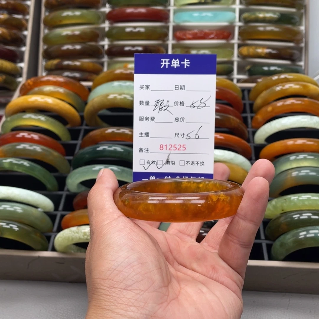 落***城蛇纹石玉未镶嵌手镯