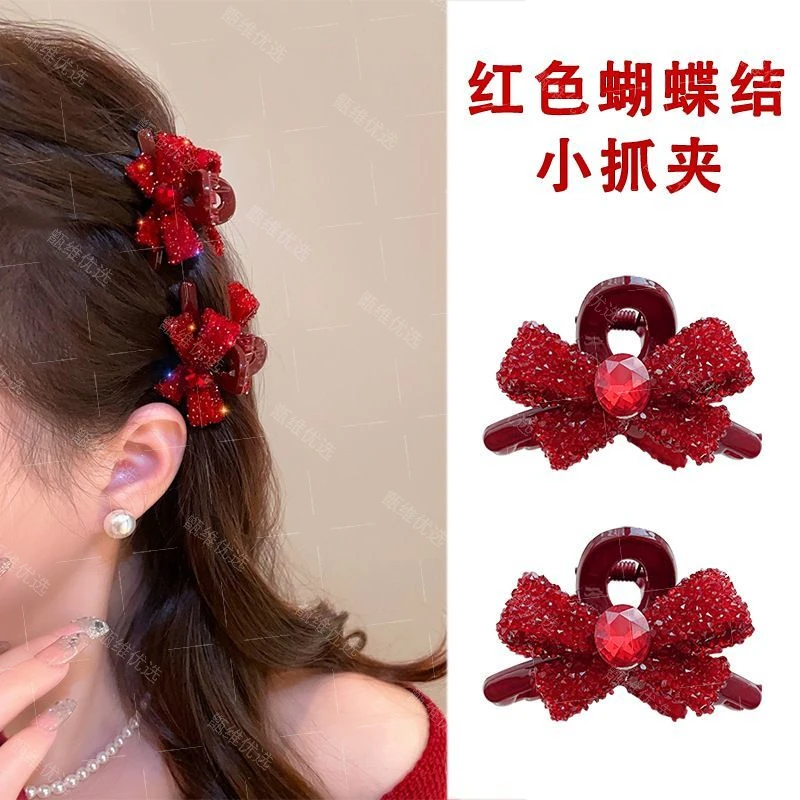 新年红色发夹小头花公主头水钻小抓夹气质刘海抓夹新年必备春节