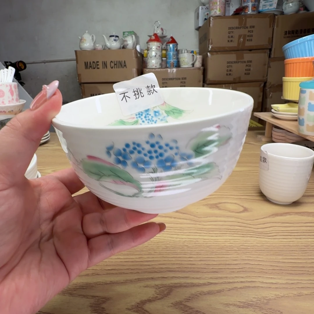 碟这个世界都是微