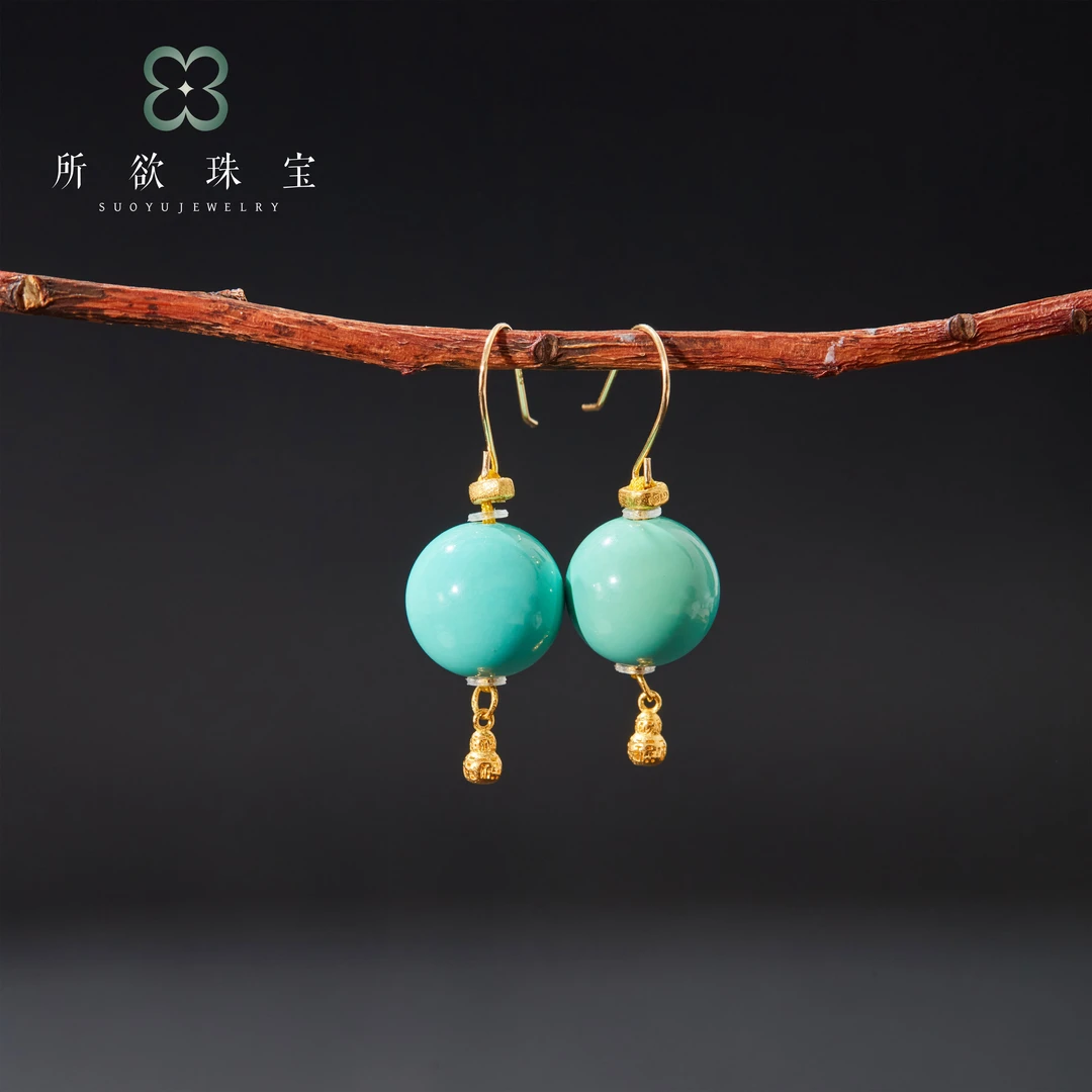 翠羽·所欲珠宝|XYGD308337-A-18K绿松耳钩约10mm#多样性发一