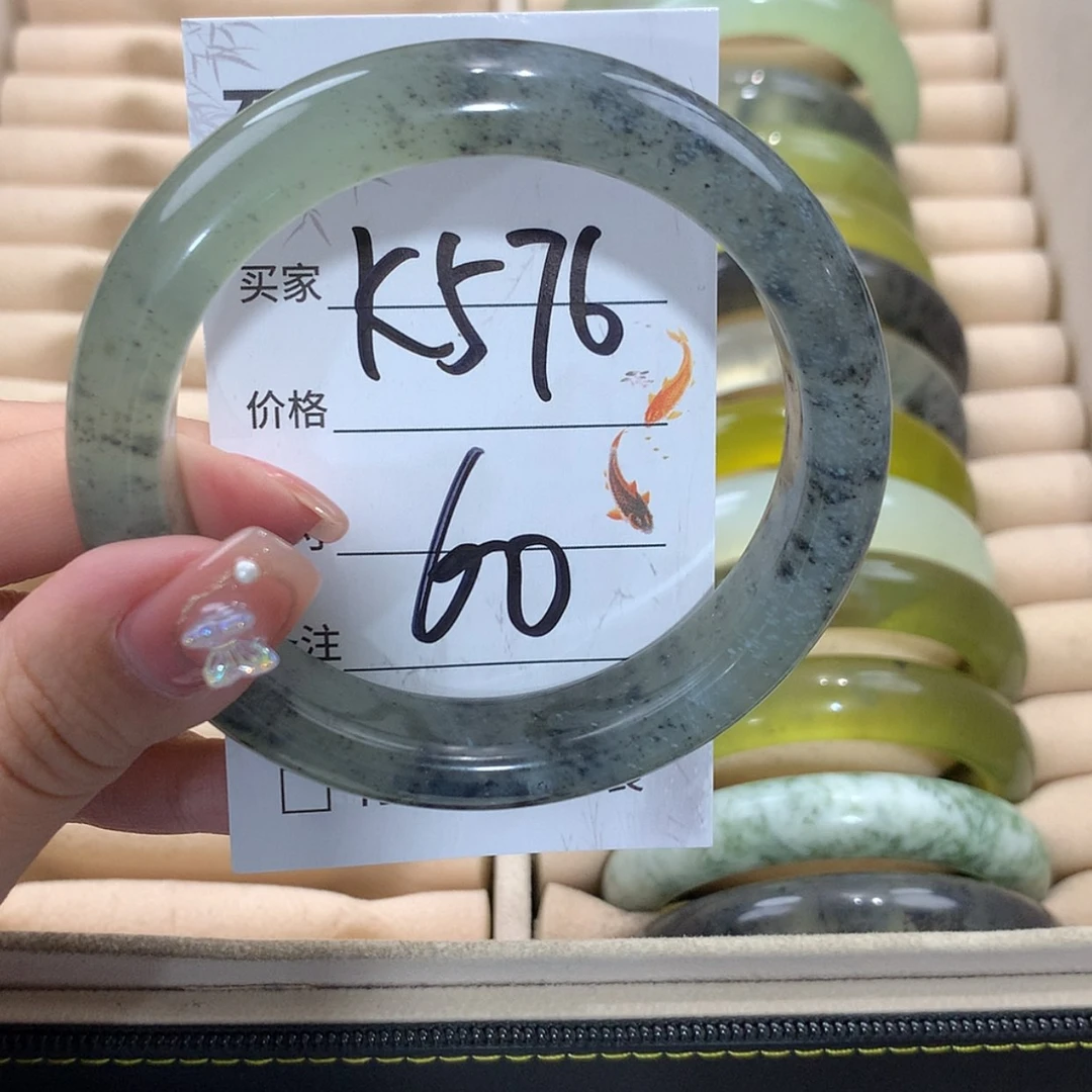 【闪购商品】未镶嵌蛇纹石玉手镯