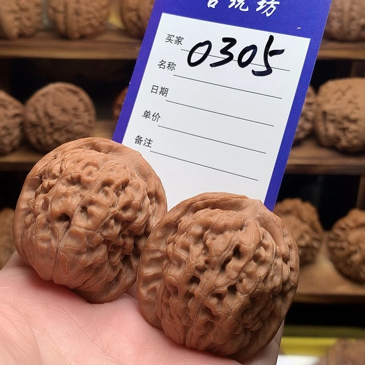 核桃手串/手链莲花特价不退不换