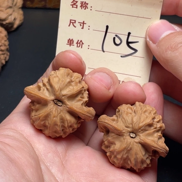 把件文玩核桃图图37尺白茬以打底105