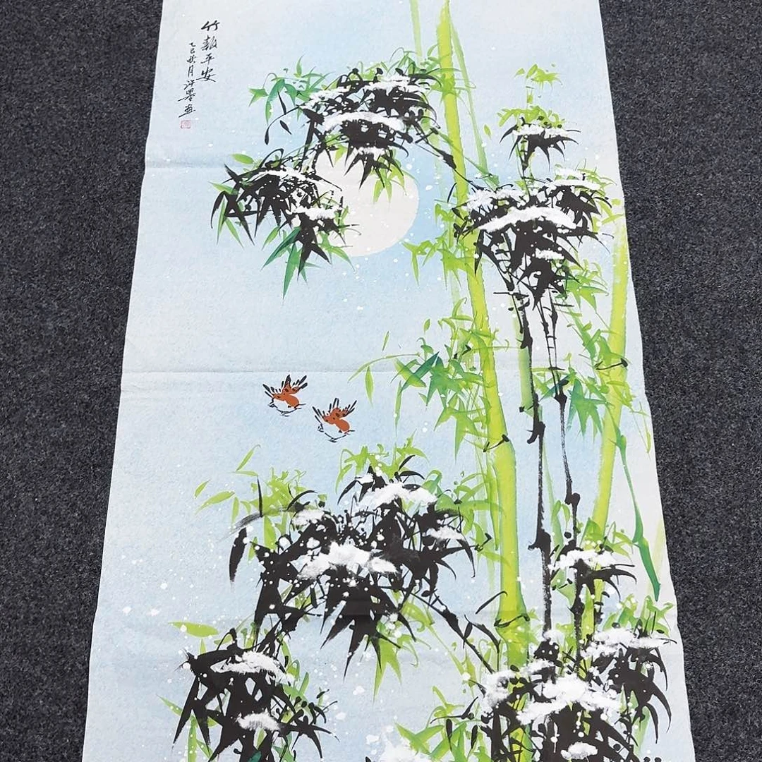 尚古里商贸 画心一张