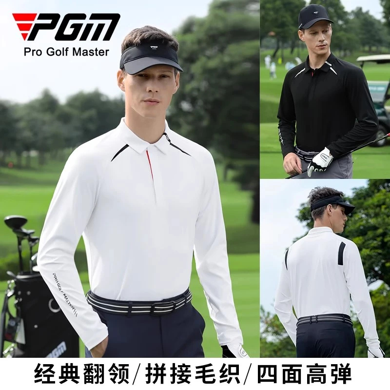 PGM2025高尔夫服装男装长袖t恤秋冬季翻领柔软高弹衣服上衣polo衫