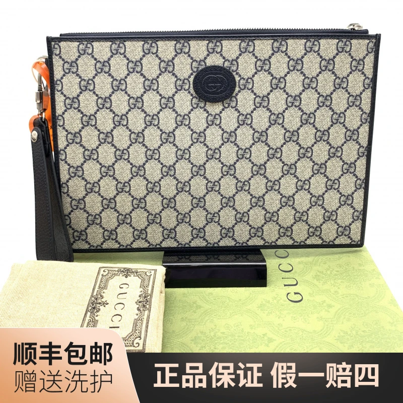 99新 GUCCI/古驰 古驰老花手拿包/10020999经典男士休闲时尚 拼色