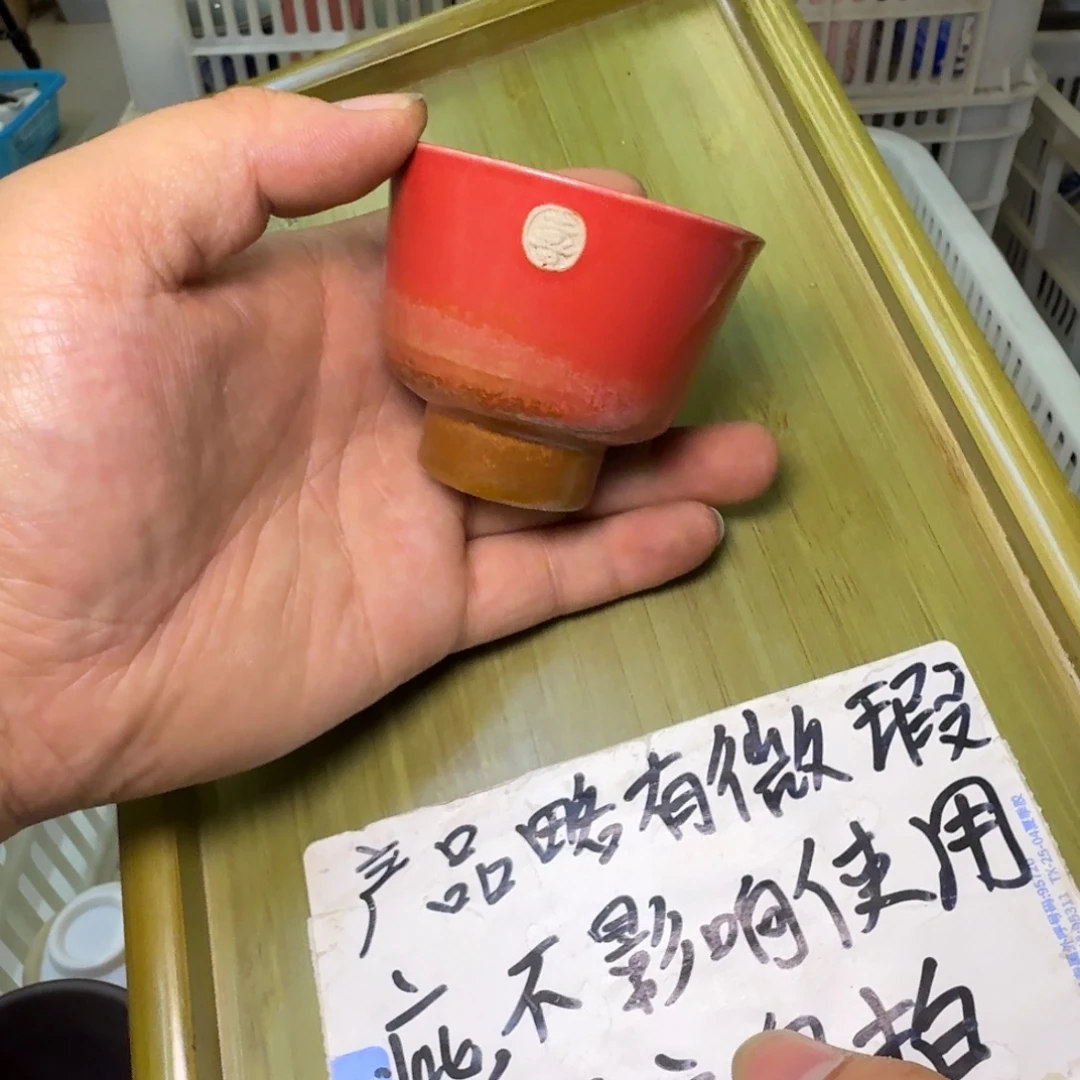 微瑕疵介意勿拍陶瓷器皿F074