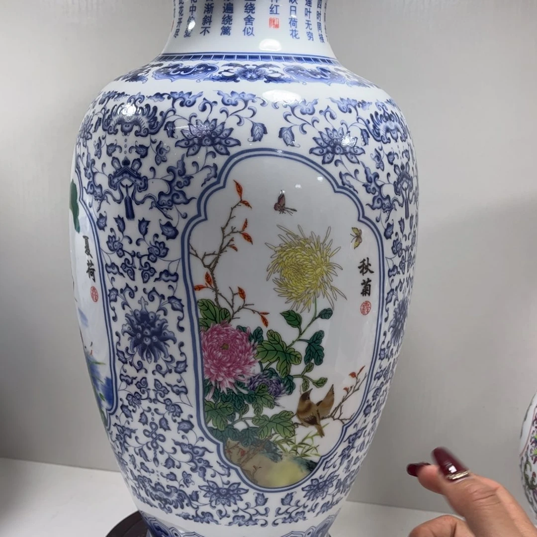 景德镇陶瓷花瓶摆件