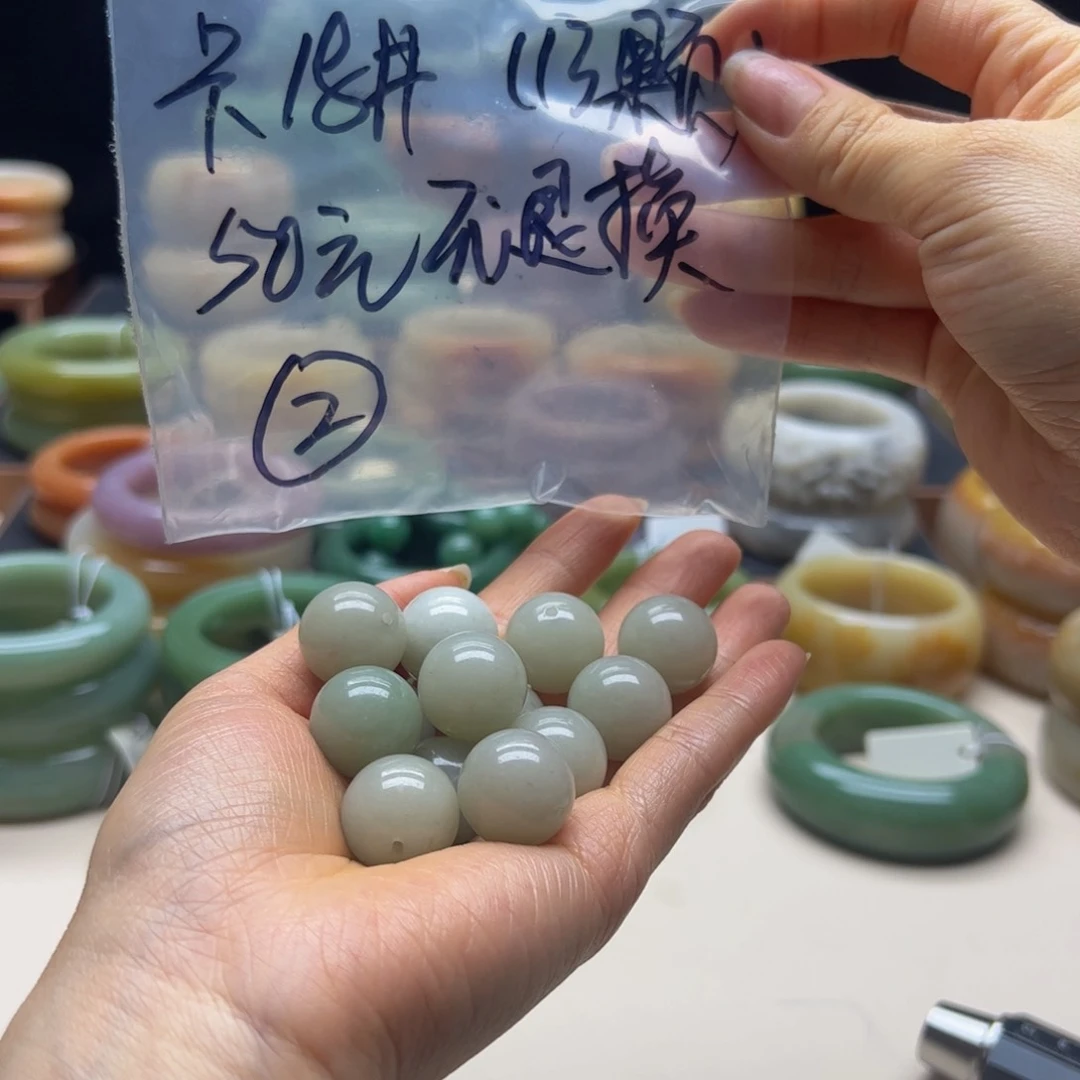 石英岩玉手串未镶嵌