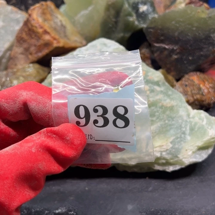 透闪石-蛇纹石玉珠宝奇石未镶嵌予****喜