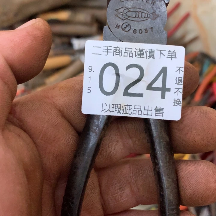王***具闪购链接直接付款