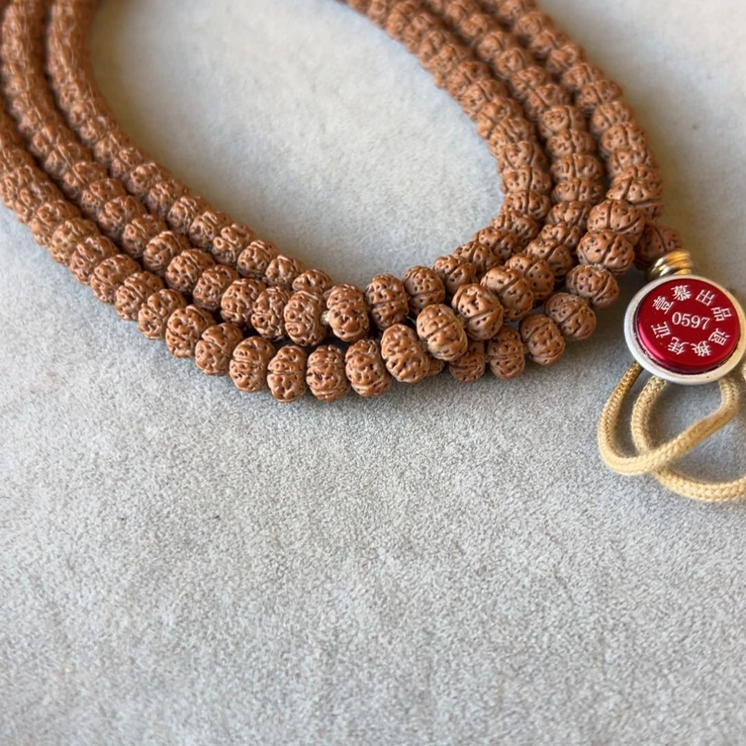 s***吊坠金刚菩提凹底梅花108尺寸7.5