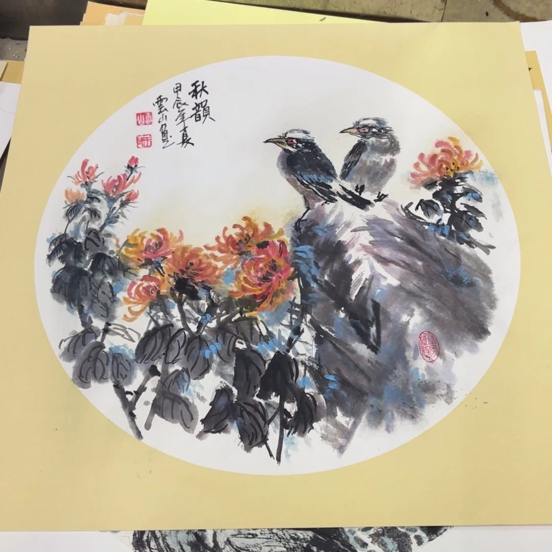 国画50-50卡纸作品童